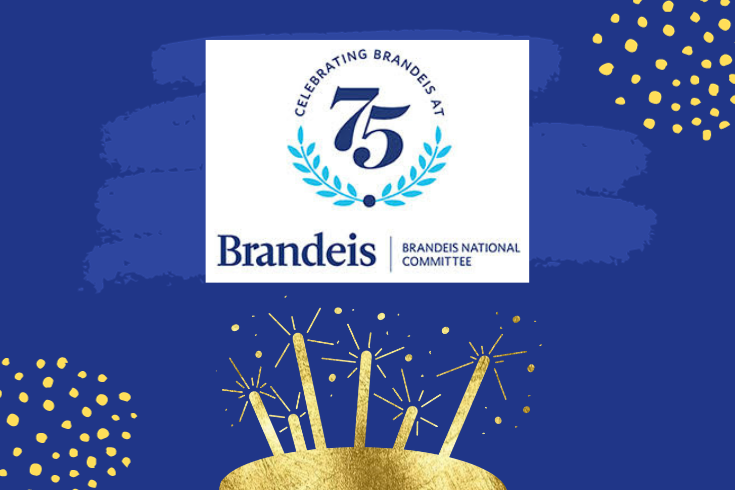 A golden cake below BNC's 75th logo